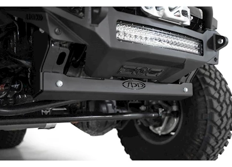 Addictive Desert 18-C WRANGLER/20-C GLADIATOR ALUMINUM SWAY BAR SKID PLATE IN HAMMER BLACK