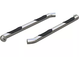 Aries 3in round polished stainless steel side bars