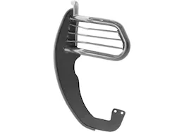 Aries Grill Guard