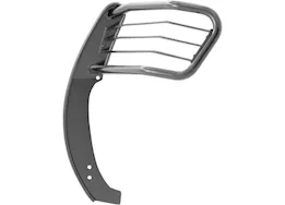 Aries Grill Guard