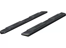 Aries Ascentstep 5-1/2in running boards