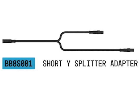 Arc Lighting STROBELINK UNIVERSAL HARNESS ADAPTER TYPE A