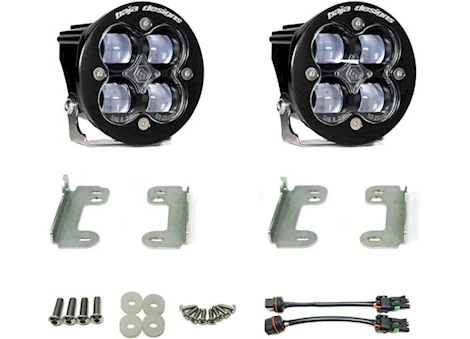 Baja Designs 20-22 GLADIATOR/18-22 WRANGLER JL W/OE SAHARA BUMPER(SAE FOG CLEAR)SQUADRON-R SAE FOG POCKET KIT