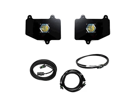 Baja Designs S1 DUAL REVERSE KIT-20-C GLADIATOR;W/OE BUMPER(WORK/SCENE;CLEAR;UPFITTER SWITCH)