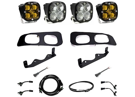 Baja Designs 23-C F250/F350 SDSQUADRON SAE/PRO FOG POCKET KIT SAE FOG/AMBER/UPFITTER WIRING