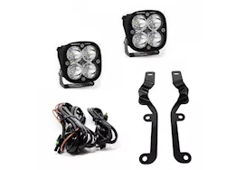 Baja Designs Squadron sport a-pillar kit-19-c silverado/sierra 1500(driving/combo;clear)