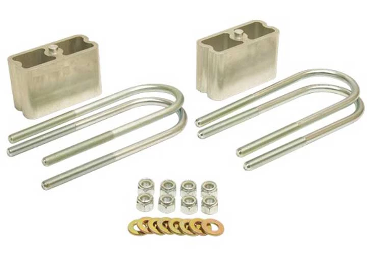 Belltech (KW Automotive) 3IN EXTRUDED BLOCKS LOWERING BLOCK KIT