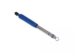 Bilstein Rear shock absorber b8 5100 toyota land cruiser 1997-1991