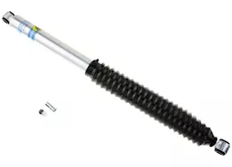 Bilstein Shock absorber b8 5125