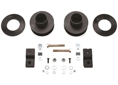 Fabtech 05-10 FORD SUPER DUTY F250/350 4WD 2.5IN LEVELING KIT