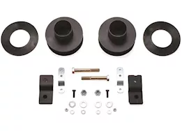 Fabtech 05-10 ford super duty f250/350 4wd 2.5in leveling kit