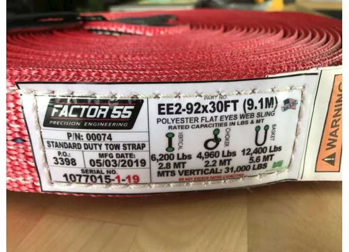 Factor 55 Standard duty tow strap 30ftx2in