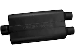 Flowmaster 50 series delta flow muffler, 3.00in in (c) / 2.50in out (d): ea