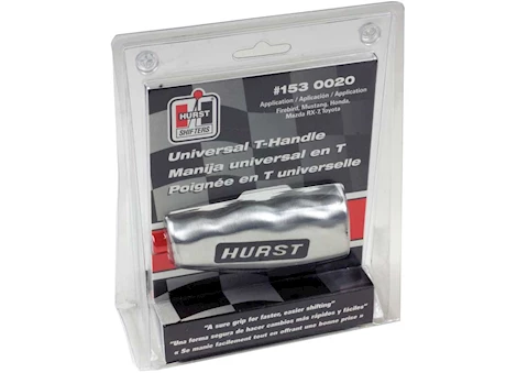 Hurst T-HANDLE BRUSHED ALUM UNIV