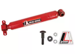 Lakewood Drag shock-50/50, gm