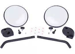 Lange Originals Quick release mirror