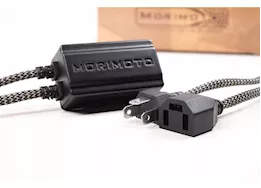 Morimoto Lighting 9005/9006 pwm module 2stroke pair