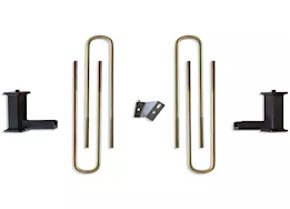 Maxtrac Suspension 17-23 f250/f350 super duty 4wd rear 5-6in lift box kit w/8in blocks and u-bolts