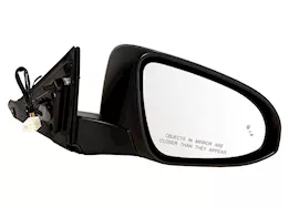 Maxzone Vehicle Lighting Corp Ty camy/hbrd 16-17 man-folding pwr ht w/blind spot detection mir rh