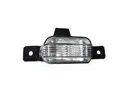 Maxzone Vehicle Lighting Corp Capa vn tguan/tguan limited 09-18 back-up lamp assy inner rh
