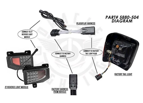 Oracle Lighting 20-C GLADIATOR LIGHTING PLUG AND PLAY WIRING ADAPTER REVERSE LIGHTS