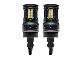 Oracle Lighting Wt21w extreme-performance led reverse light bulbs (pair)