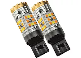 Oracle Lighting Amber/white switchback led bulbs 7443