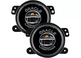 Oracle Lighting 07-c wrangler/gladiator high performance 20w led fog lights 6000k