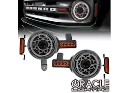 Oracle Lighting 21-c bronco oculus bi-led projector headlight heated lens