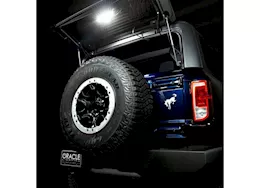 Oracle Lighting 21-c bronco led cargo light module