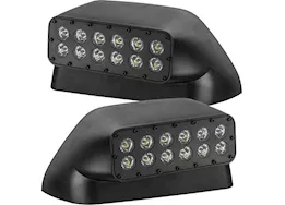 Oracle Lighting 17-22 f250/f350 super duty led off-road side mirror ditch lights