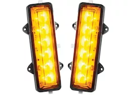 Oracle Lighting 21-c bronco dual function amber/white reverse led flush tail lights