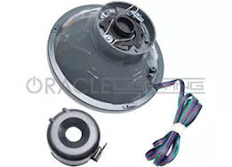 Oracle Lighting Universal oracle 5.75in sealed beam-colorshift(single bulb)driver or passenger