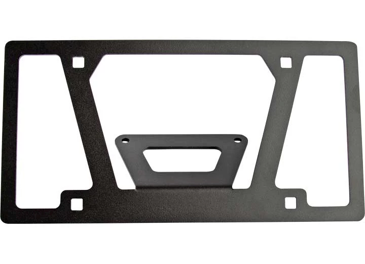 Road Armor Universal front license plate mount Main Image