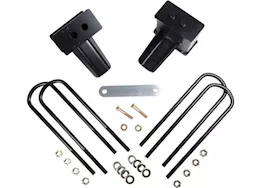 ReadyLift Suspension 21-c ford rwd, 4wd 4in rear block kit