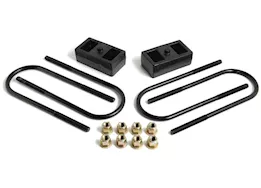 Readylift Suspension Rear Block Kit