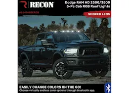Recon Truck Accessories 03-18 ram 2500/3500 5 piece cab roof light w/rgb smoked
