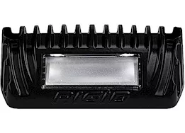 Rigid Industries 1 x 2 65 dc scene light blk/am