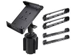 Ram mounts tab-tite small tablet holder w/ ram mounts-a-can ii cup holder mount