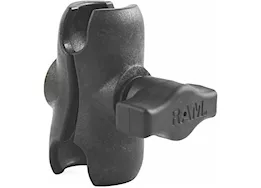 Ram mounts composite double socket arm