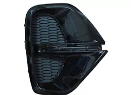 Sherman Parts Rt front bumper insert; fog lamp opening cover; w/o fog lamps kia sportage 20-21