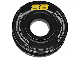 Smittybilt Soft shackle & recovery ring