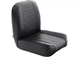 Smittybilt 55-76 cj seat - front - low back bucket - vinyl black