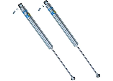 Superlift SHOCK BX BL GM 8"