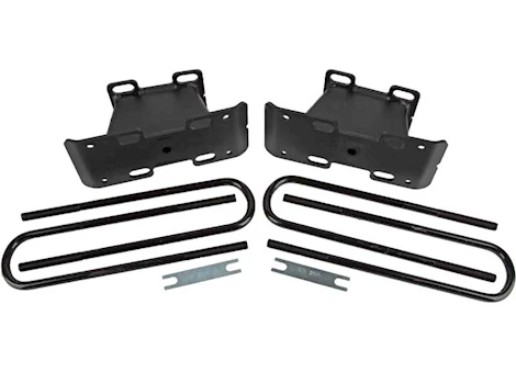 Superlift COMP BOX REAR BLOCKS 11-18 F250 4IN