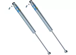 Superlift Shock bx bl gm 8"