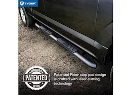 Tyger Auto 21-c bronco (ex bronco sport) 4dr 3.5in rider running boards textured black