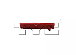 TYC 17-20 dg journey/ 06-08 hd pilot rear reflector assy rh