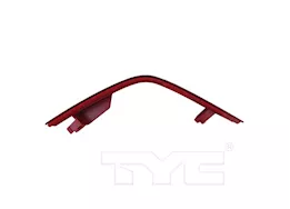 TYC Lh rear bumper reflector nissan rogue 2017-2019
