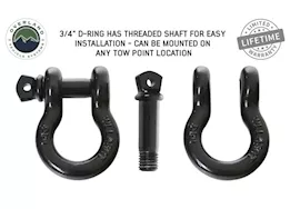 Overland Vehicle Systems Recovery shackle 3/4in 4.75 ton - black